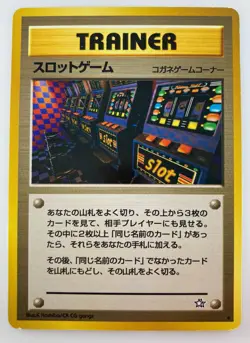 TRAINER Slot games Japanese Pokemon Card TCG Nintendo Regular Free Shipping - Image 1