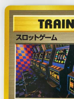 TRAINER Slot games Japanese Pokemon Card TCG Nintendo Regular Free Shipping - Image 2