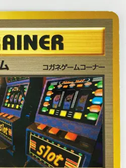 TRAINER Slot games Japanese Pokemon Card TCG Nintendo Regular Free Shipping - Image 3