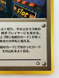 TRAINER Slot games Japanese Pokemon Card Nintendo Regular TCG Free Shipping - Image 5