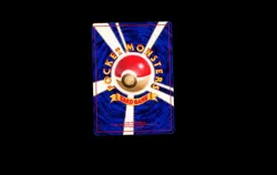 Pokemon Card Double Colorless Energy 1996 Base Set No Rarity Japanese - Image 2