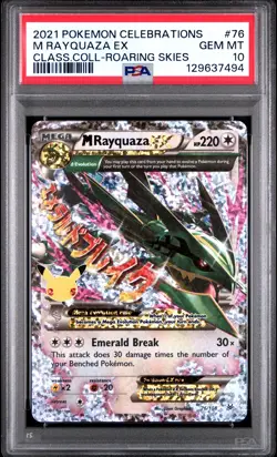 2021 POKEMON CELEBRATIONS CLASSIC COLL #76 M RAYQUAZA EX PSA 10 - Image 1