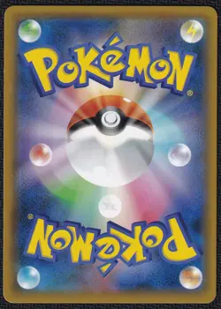 Pokemon Espeon & Deoxys GX 001/031 Holo Tag Team Starter Set - Image 2