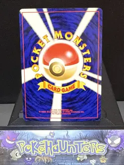 Pokemon Card Mew No.151 Southern Islands Holo Japanese Pocket Monsters Played - Image 5