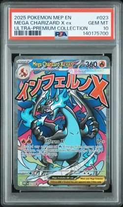 2025 POKEMON MEP EN-ME BLACK STAR PROMO #023 MEGA CHARIZARD X EX PSA 10 - Image 1