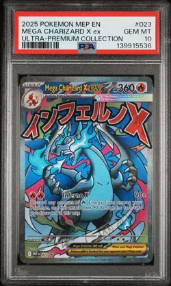2025 POKEMON MEP EN-ME BLACK STAR PROMO #023 MEGA CHARIZARD X EX PSA 10 - Image 1