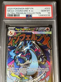 2025 POKEMON MEP EN-ME BLACK STAR PROMO #023 MEGA CHARIZARD X EX PSA 10 - Image 2