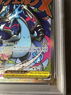 2025 POKEMON MEP EN-ME BLACK STAR PROMO #023 MEGA CHARIZARD X EX PSA 10 - Image 4
