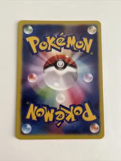 Pikachu Promotional Holographic Series Card 4-10（DIY） - Image 2