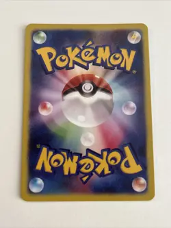 Pikachu Promotional Holographic Series Card 2-10（DIY） - Image 2