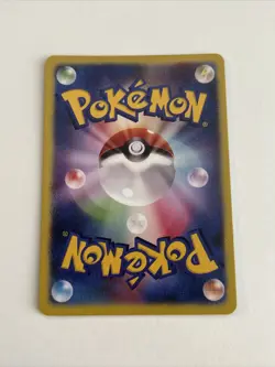 Pikachu Promotional Holographic Series Card 6-10（DIY） - Image 2