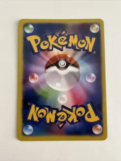 Pikachu Promotional Holographic Series Card 10-10（DIY） - Image 2