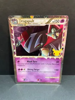 Dragapult Prime - SWSH132 - Pokemon Sword & Shield Promo Ultra Rare Holo Card NM - Image 1