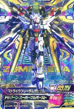 (BANDAI)TK2-024 Strike Freedom Perfect Rare Gundam Tri-Age Holo Rare Card - Image 1