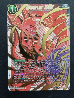 Dragon Ball Super Card Game Master Old Collection of SPR Cards From BT8 to BT13 - Image 4