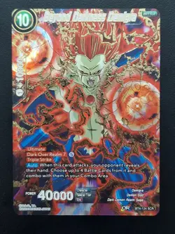Colossal Warfare BT4 Dragon Ball Super Card Game Master Bandai 2018 Complete Set - Image 5