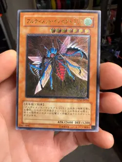 YuGiOh Ultimate Insect LV7 TLM-JP010 Ultimate Rare Japanese - Image 1