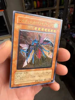 YuGiOh Ultimate Insect LV7 TLM-JP010 Ultimate Rare Japanese - Image 3