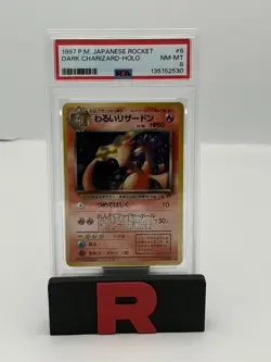 Pokemon Card Dark Charizard Holo 1997 Japanese Rocket - PSA 8 NM-MT SWIRL 💫 - Image 1
