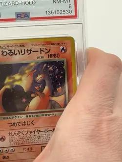 Pokemon Card Dark Charizard Holo 1997 Japanese Rocket - PSA 8 NM-MT SWIRL 💫 - Image 4