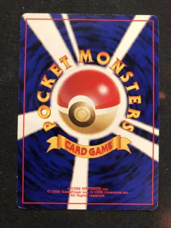 1996 Pokemon Togepi holo/ pocket monsters - ENN Card - Image 2