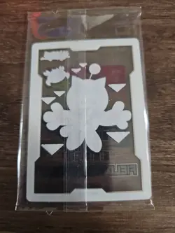 Yu-Gi-Oh! Field Center Card: Yummy Snatchy (Justice Hunters) Sealed - Image 2