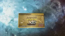 Pokemon Tag Team GX All Stars Booster Box Japanese - Image 2