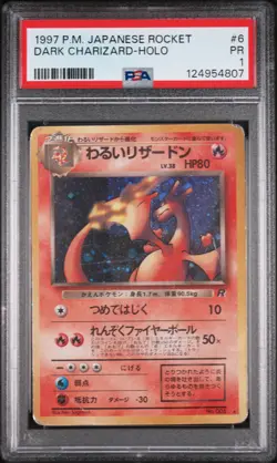 1997 POKEMON JPN ROCKET #6 DARK CHARIZARD-HOLO PSA 1 - Image 1