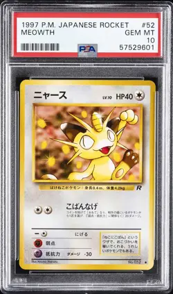 1997 POKEMON JPN ROCKET #52 MEOWTH PSA 10 - Image 1