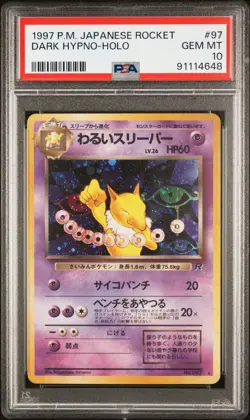 1997 POKEMON JPN ROCKET #97 DARK HYPNO-HOLO PSA 10 - Image 1