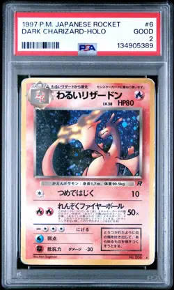 1997 POKEMON JPN ROCKET #6 DARK CHARIZARD-HOLO PSA 2 - Image 1