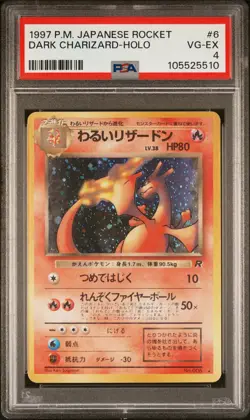 1997 POKEMON JPN ROCKET #6 DARK CHARIZARD-HOLO PSA 4 - Image 1