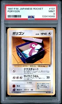1997 POKEMON JPN ROCKET #137 PORYGON PSA 9 - Image 1