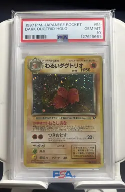 1997 POKEMON JPN ROCKET #51 DARK DUGTRIO-HOLO PSA 10 *New Cert* - Image 1