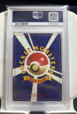 1997 POKEMON JPN ROCKET #51 DARK DUGTRIO-HOLO PSA 10 *New Cert* - Image 2