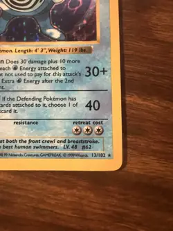 Shadowless Poliwrath 13/102 Base Set Holo Rare Vintage 1999 Pokemon Card - Image 4
