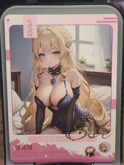 Peerless Beauty 2 Card Goddess Story Anime Waifu SSR SSR-018 - Image 1