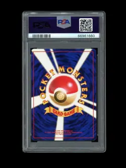 Pokemon PSA 10 GEM MINT 1999 Meowth Japanese Squirtle Bulbasaur Deck Card #16 - Image 2