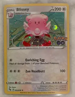 052/078 BLISSEY | RARE COSMOS HOLO | POKEMON GO POKEMON CARD - Image 1