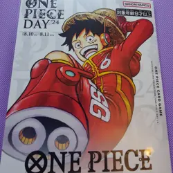 ONE PIECE Card Game Premium Card Collection ONE PIECE DAY '24 - Japanese Sealed - Image 1