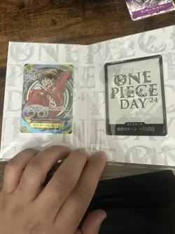 ONE PIECE Card Game Premium Card Collection ONE PIECE DAY '24 - Japanese Sealed - Image 2