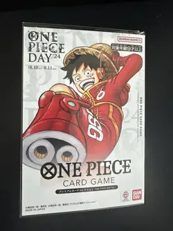 ONE PIECE Card Game Premium Card Collection ONE PIECE DAY '24 - Japanese Sealed - Image 1