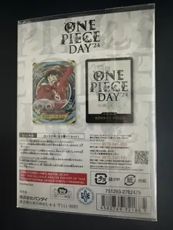 ONE PIECE Card Game Premium Card Collection ONE PIECE DAY '24 - Japanese Sealed - Image 2