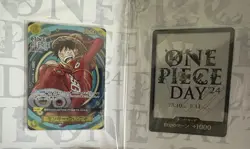 ONE PIECE Card Game Premium Card Collection ONE PIECE DAY '24 - Japanese Sealed - Image 3