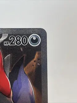 N's Zoroark ex - 185/159 - Pokemon Journey Together Special Illustration Rare - Image 3