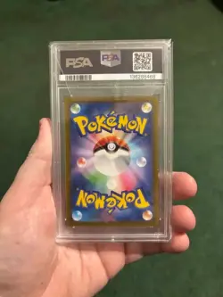 2022 POKEMON JPN SWORD & SHIELD PARADIGM TRIGGER #110 FULL ART/LUGIA V PSA 10 - Image 2