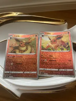 2025 Pokemon Eevee Nintendo Creatures Japanese Game Freak Card Bundle - Image 1