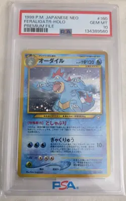 1999 Pokemon Feraligatr Holo Japanese Neo Premium File GEM MINT PSA 10 - Image 1