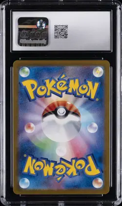 2023 POKEMON JPN POKEMON CARD 151 SUPER RARE HOLO #195 MEW EX CGC 10 GEM MINT - Image 2
