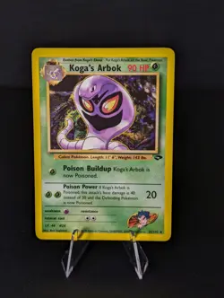Pokemon TCG - Gym Challenge - Choose Your Card! - - Image 2
